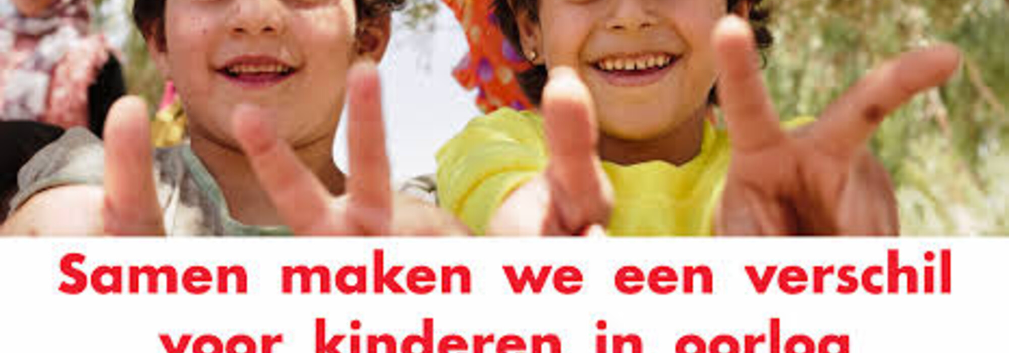 Headerafbeelding