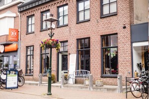 Foto bij nieuwsbericht (Opent de afbeelding vergroot)