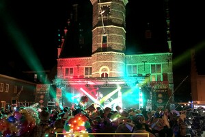 Foto bij nieuwsbericht (Opent de afbeelding vergroot)