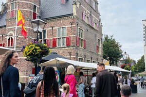 Foto bij nieuwsbericht   (Opent de afbeelding vergroot)