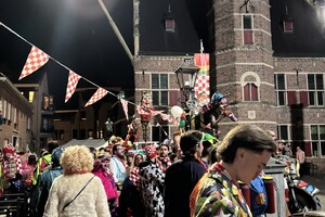 Foto bij nieuwsbericht (Opent de afbeelding vergroot)