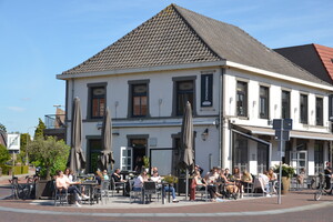 Foto bij nieuwsbericht   (Opent de afbeelding vergroot)