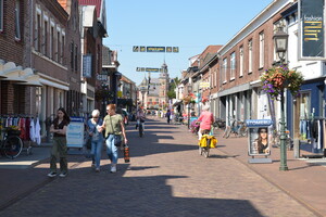 Foto bij nieuwsbericht 