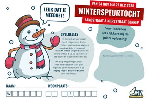 Foto bij nieuwsbericht (Opent de afbeelding vergroot)