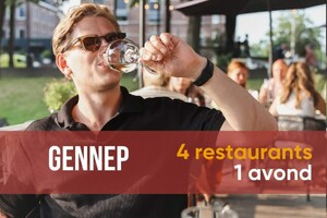 Foto bij nieuwsbericht   (Opent de afbeelding vergroot)