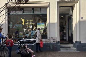 Foto bij nieuwsbericht (Opent de afbeelding vergroot)