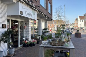 Foto bij nieuwsbericht (Opent de afbeelding vergroot)