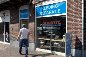 Foto bij nieuwsbericht 