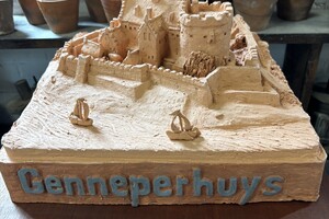 Foto bij nieuwsbericht   (Opent de afbeelding vergroot)