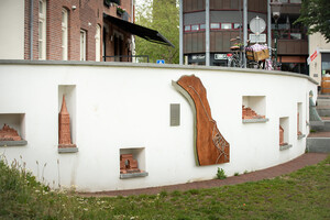 Foto bij nieuwsbericht   (Opent de afbeelding vergroot)