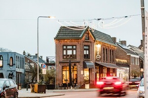 Foto bij nieuwsbericht   (Opent de afbeelding vergroot)