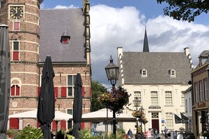 Foto bij nieuwsbericht   (Opent de afbeelding vergroot)