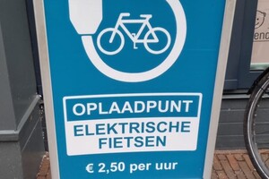 Foto bij nieuwsbericht 